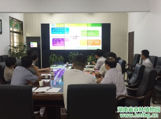 AG旗舰厅(中国游)官方网站