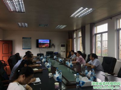 AG旗舰厅(中国游)官方网站