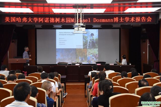 AG旗舰厅(中国游)官方网站
