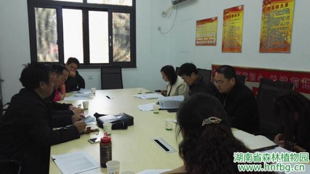 AG旗舰厅(中国游)官方网站