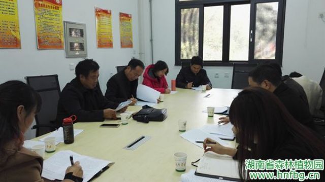 AG旗舰厅(中国游)官方网站