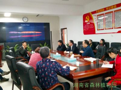 AG旗舰厅(中国游)官方网站