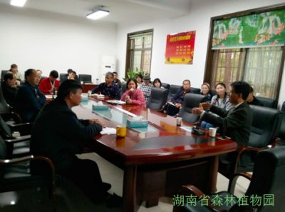 AG旗舰厅(中国游)官方网站