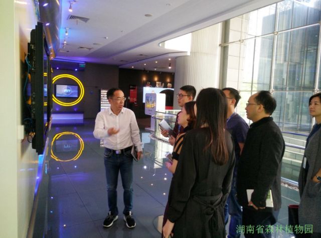AG旗舰厅(中国游)官方网站