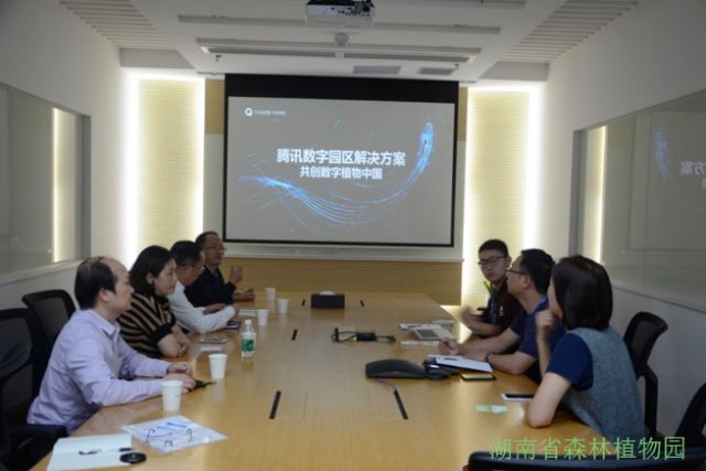 AG旗舰厅(中国游)官方网站