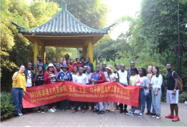 AG旗舰厅(中国游)官方网站