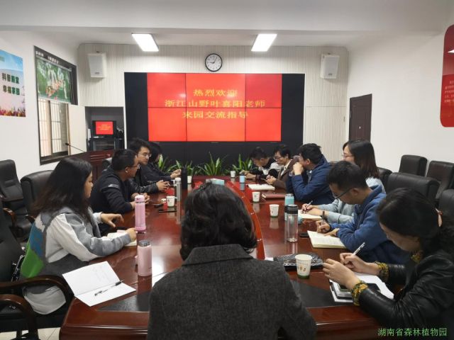 AG旗舰厅(中国游)官方网站