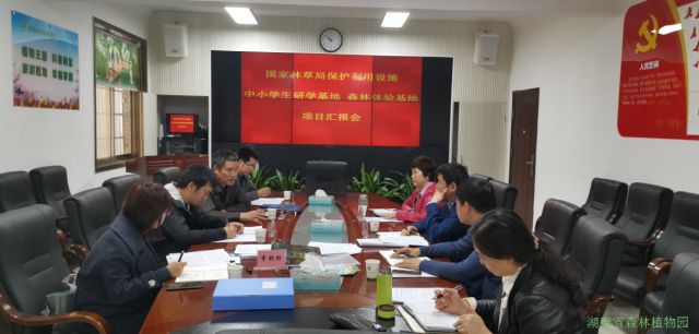 AG旗舰厅(中国游)官方网站