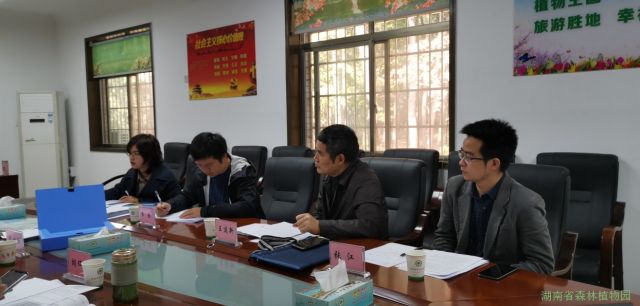 AG旗舰厅(中国游)官方网站