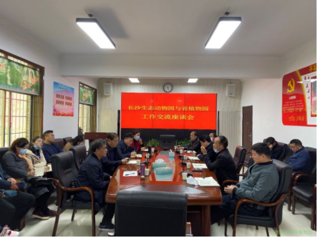 AG旗舰厅(中国游)官方网站