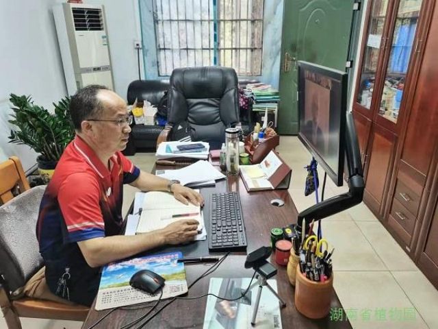 AG旗舰厅(中国游)官方网站