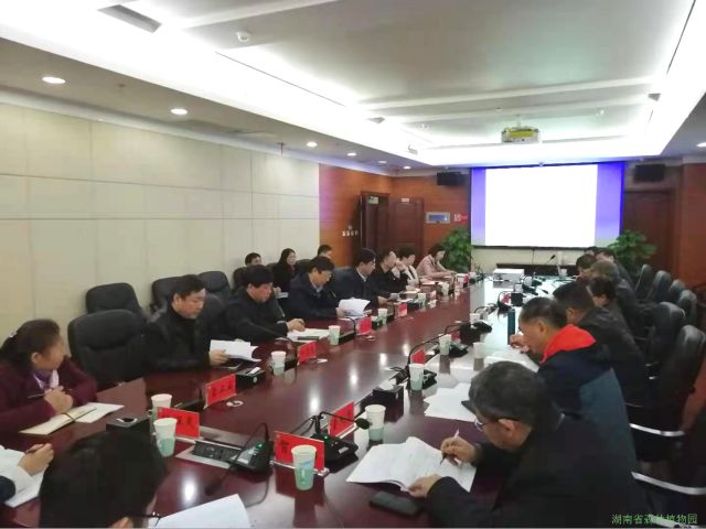 AG旗舰厅(中国游)官方网站