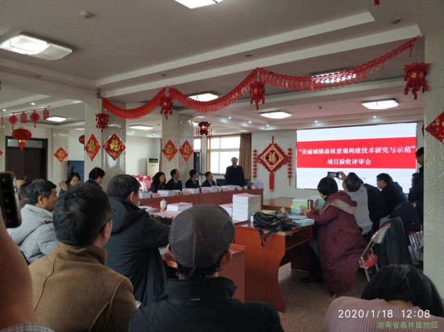AG旗舰厅(中国游)官方网站