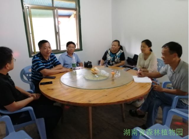AG旗舰厅(中国游)官方网站