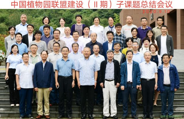 AG旗舰厅(中国游)官方网站