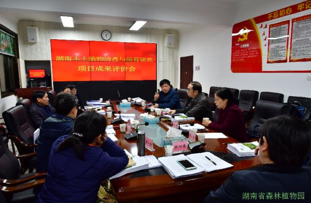 AG旗舰厅(中国游)官方网站