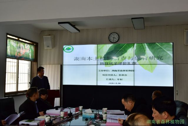 AG旗舰厅(中国游)官方网站