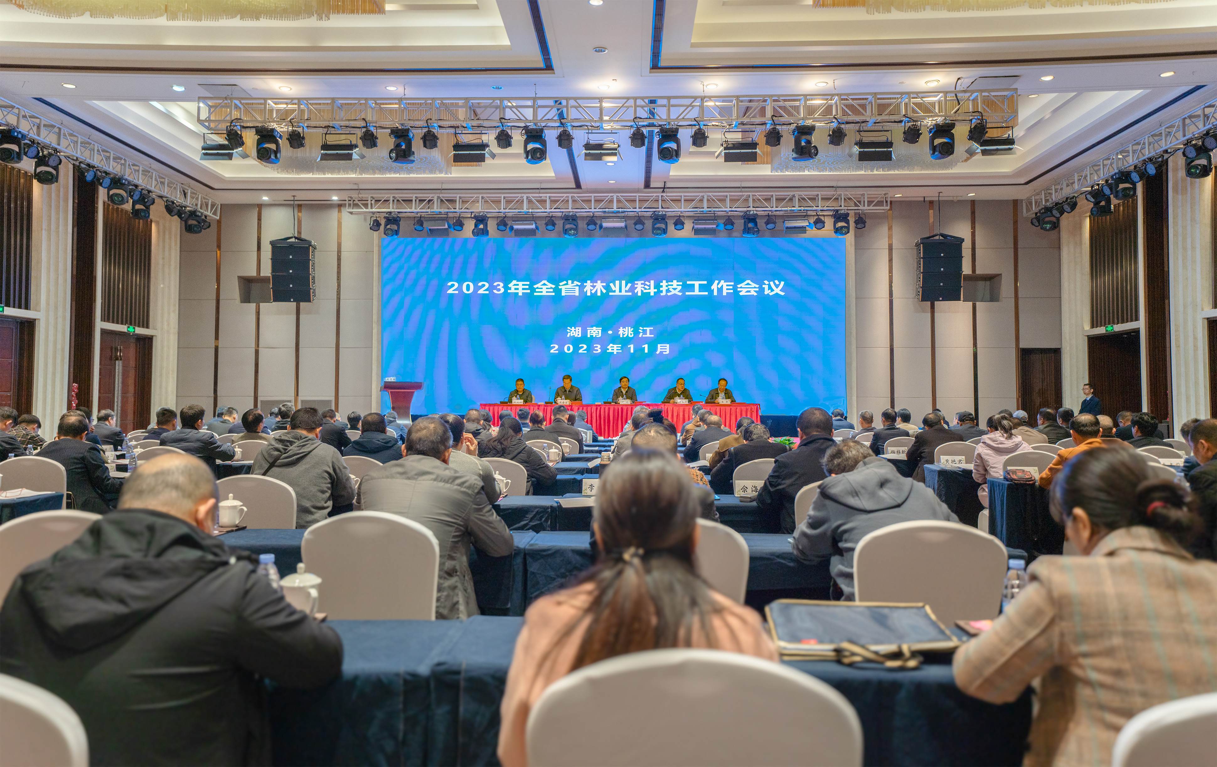 AG旗舰厅(中国游)官方网站