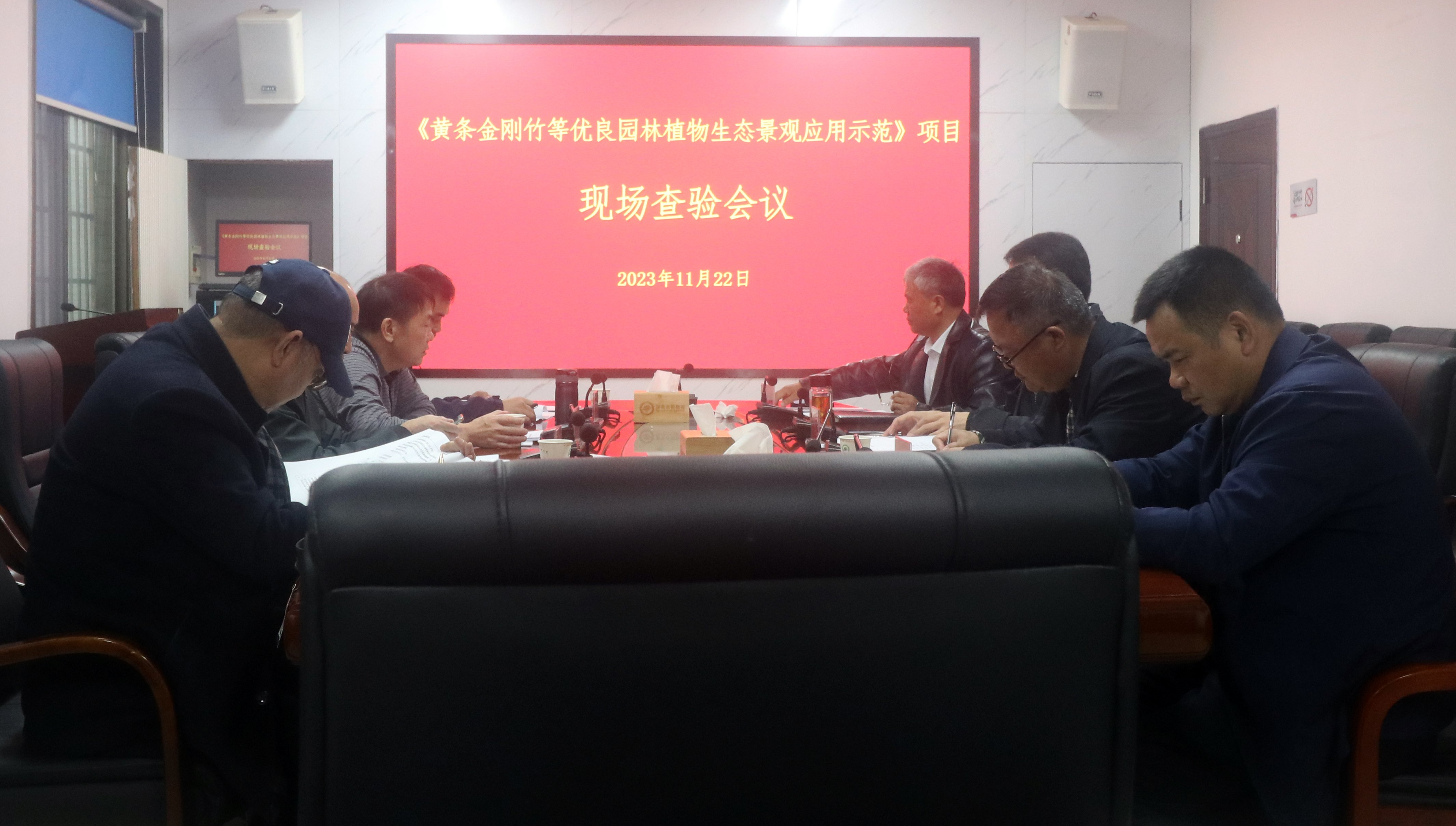 AG旗舰厅(中国游)官方网站