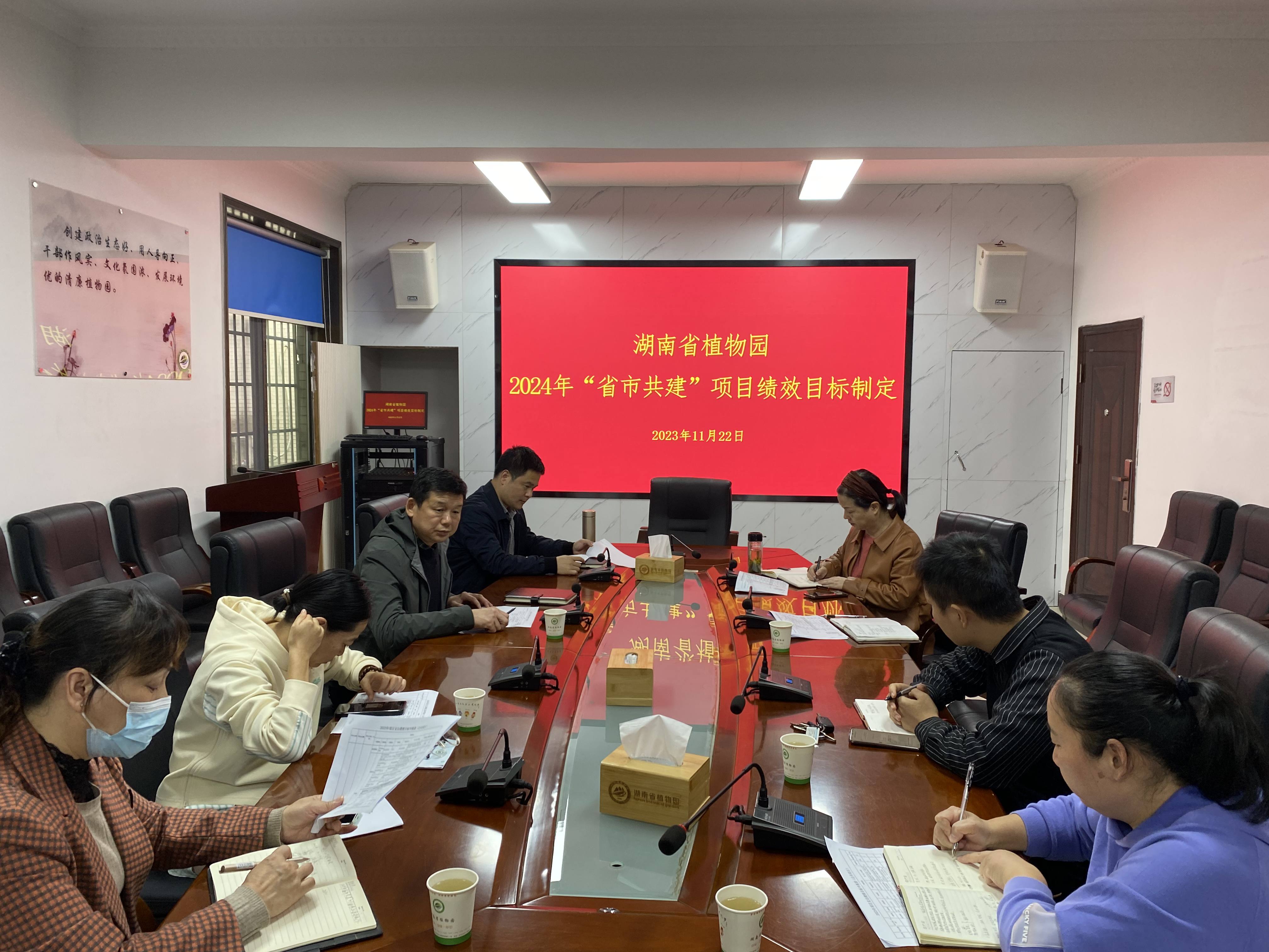 AG旗舰厅(中国游)官方网站
