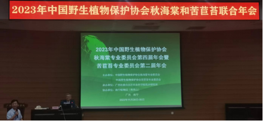 AG旗舰厅(中国游)官方网站