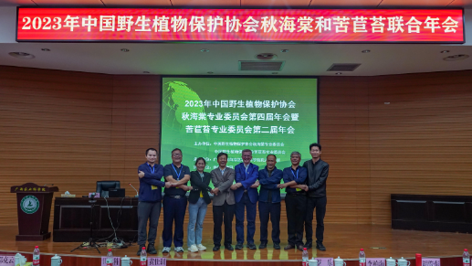 AG旗舰厅(中国游)官方网站