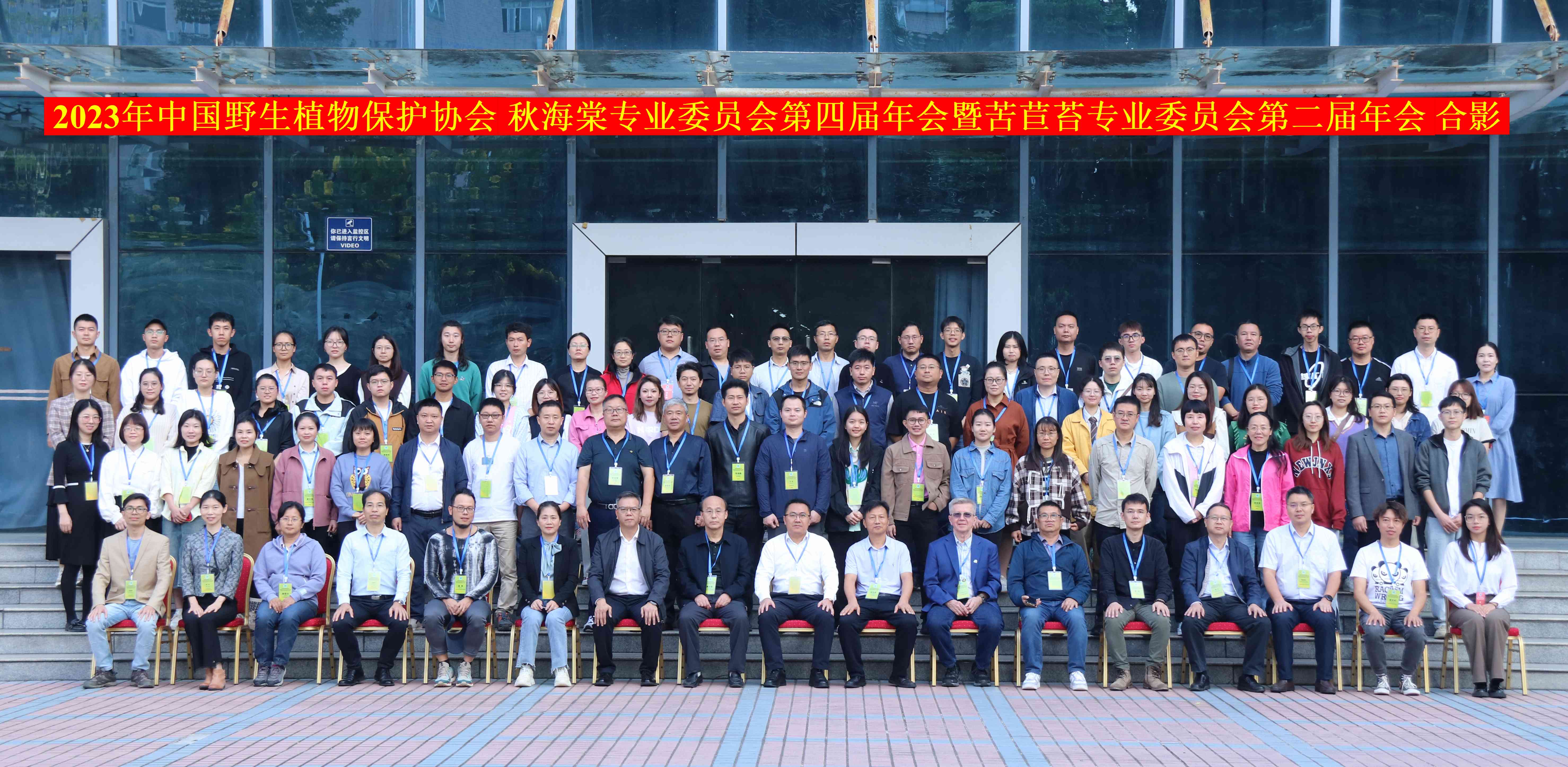 AG旗舰厅(中国游)官方网站