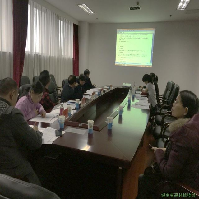 AG旗舰厅(中国游)官方网站