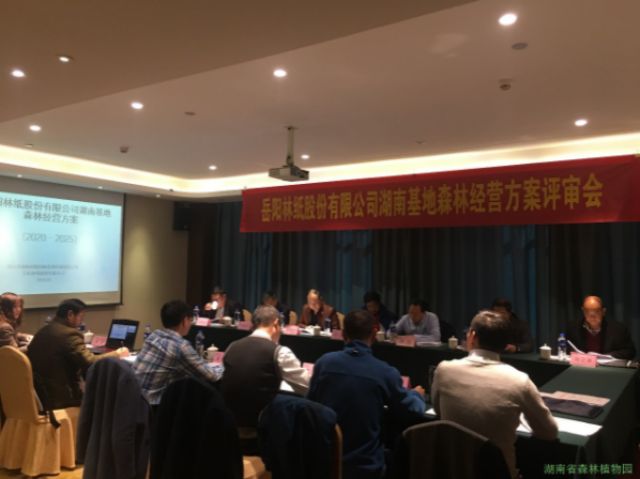 AG旗舰厅(中国游)官方网站