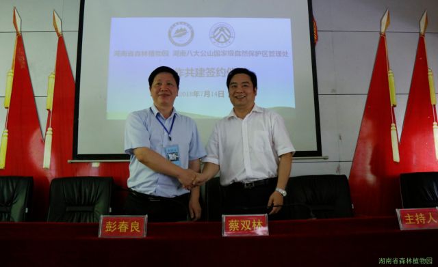 AG旗舰厅(中国游)官方网站