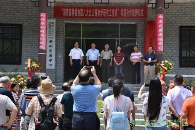 AG旗舰厅(中国游)官方网站