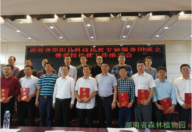 AG旗舰厅(中国游)官方网站