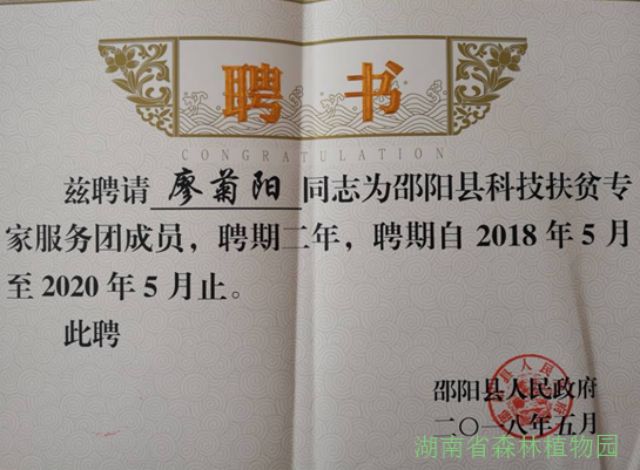 AG旗舰厅(中国游)官方网站