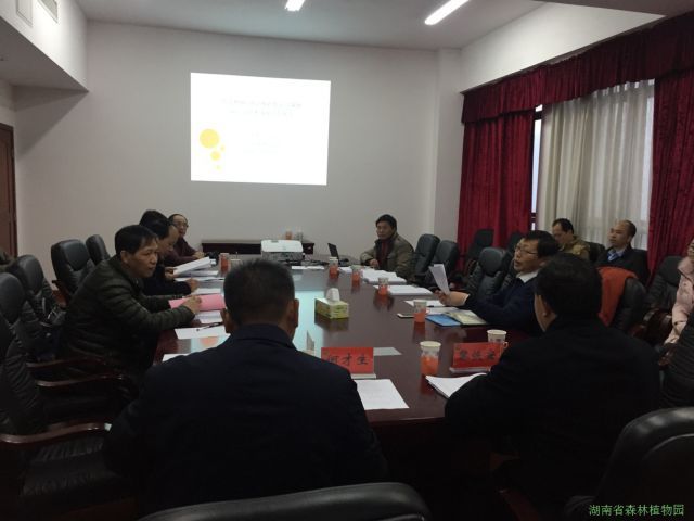 AG旗舰厅(中国游)官方网站