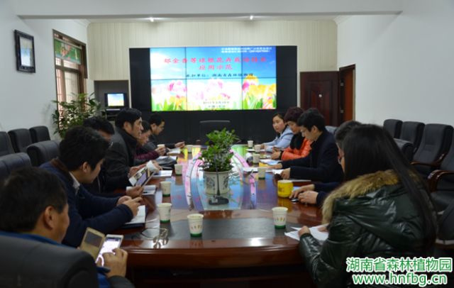 AG旗舰厅(中国游)官方网站