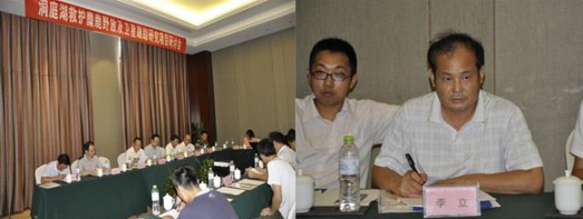 AG旗舰厅(中国游)官方网站