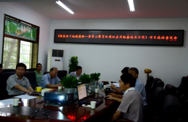 AG旗舰厅(中国游)官方网站