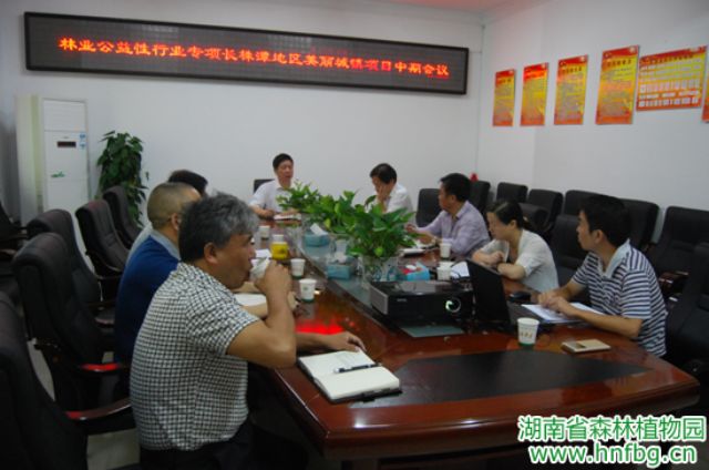 AG旗舰厅(中国游)官方网站