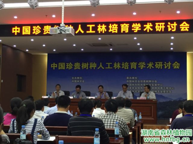 AG旗舰厅(中国游)官方网站
