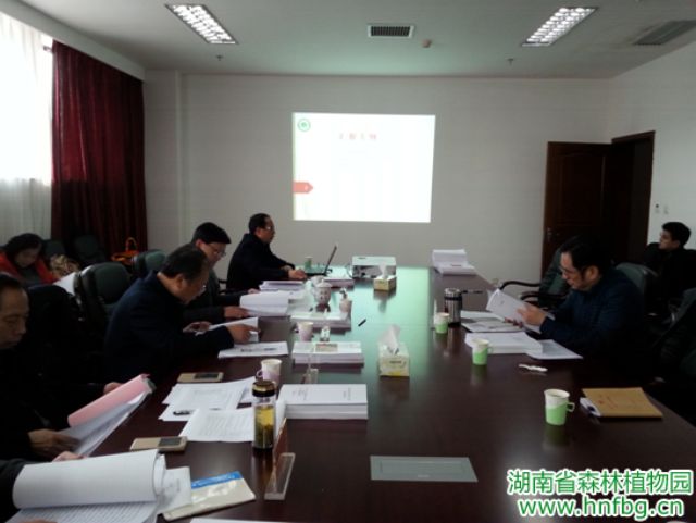 AG旗舰厅(中国游)官方网站
