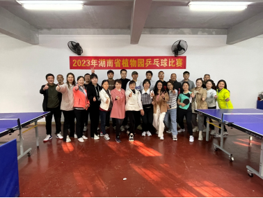 AG旗舰厅(中国游)官方网站