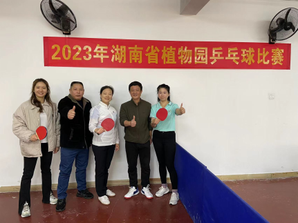 AG旗舰厅(中国游)官方网站