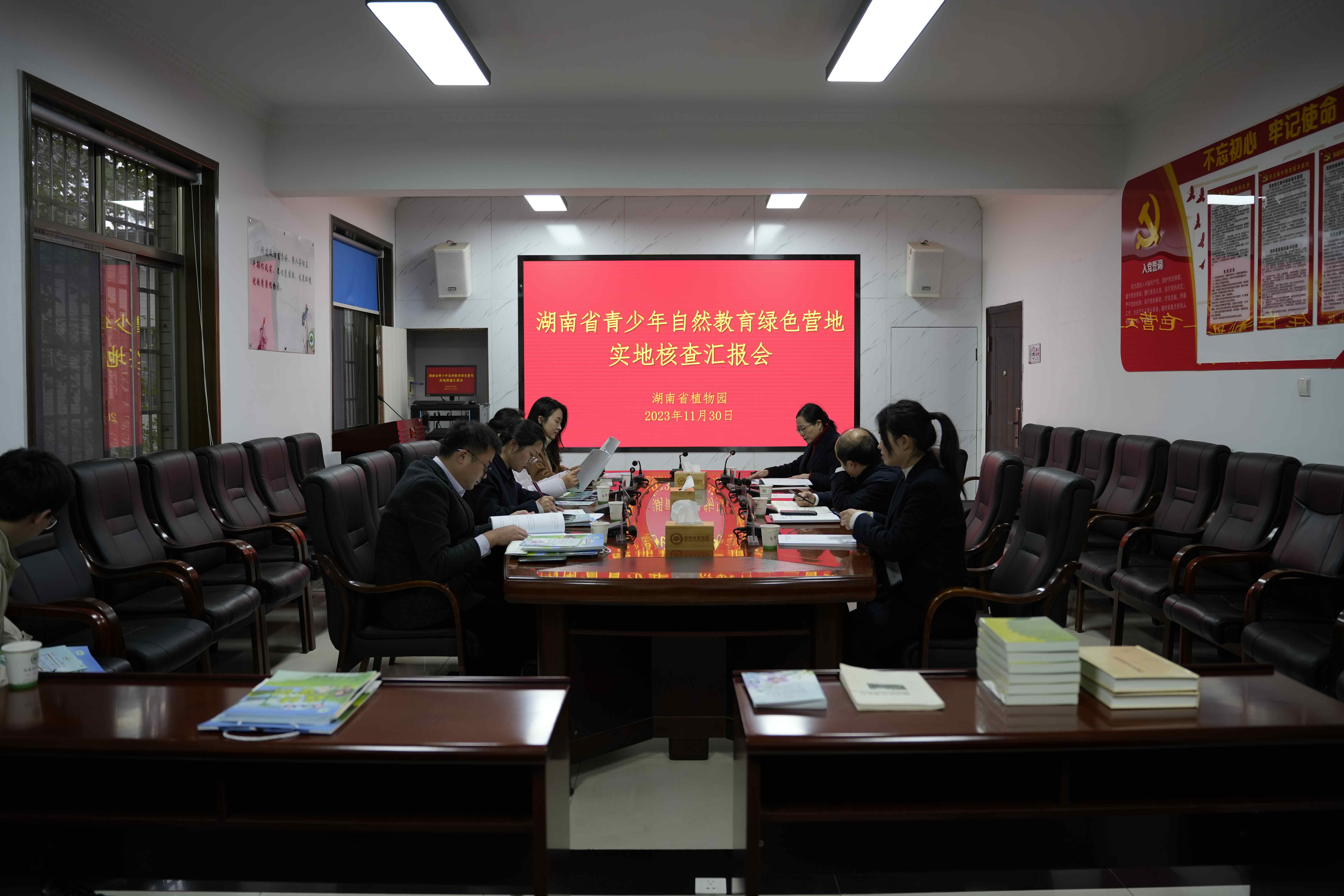 AG旗舰厅(中国游)官方网站