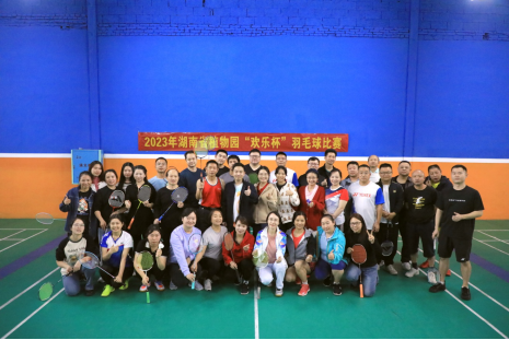 AG旗舰厅(中国游)官方网站