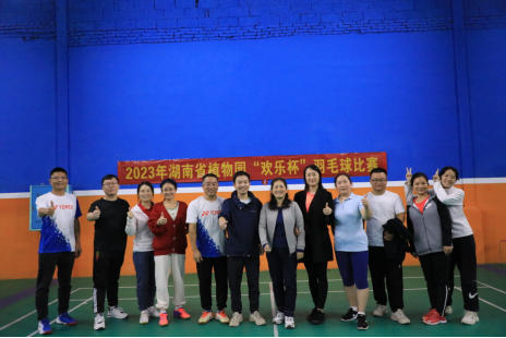 AG旗舰厅(中国游)官方网站