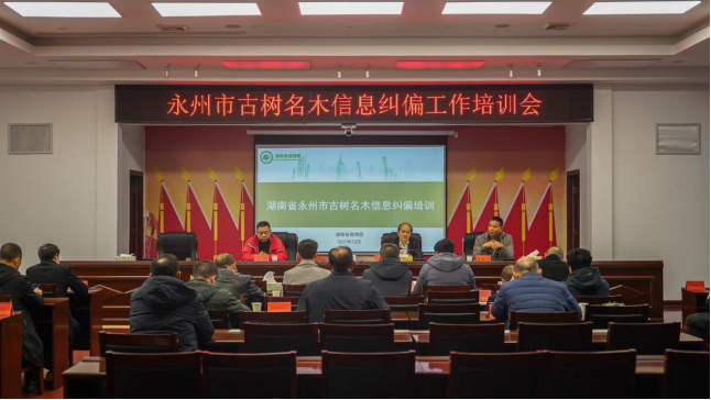 AG旗舰厅(中国游)官方网站