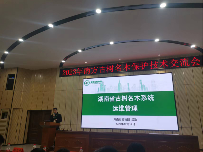AG旗舰厅(中国游)官方网站