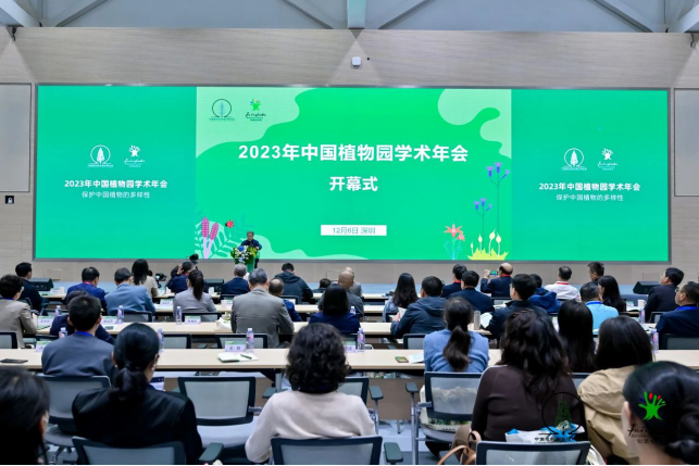 AG旗舰厅(中国游)官方网站