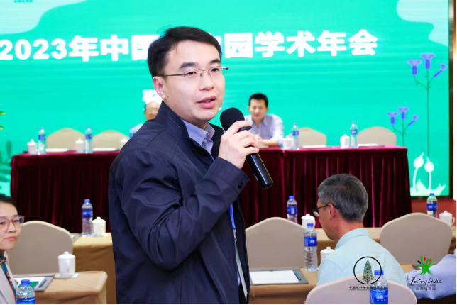 AG旗舰厅(中国游)官方网站