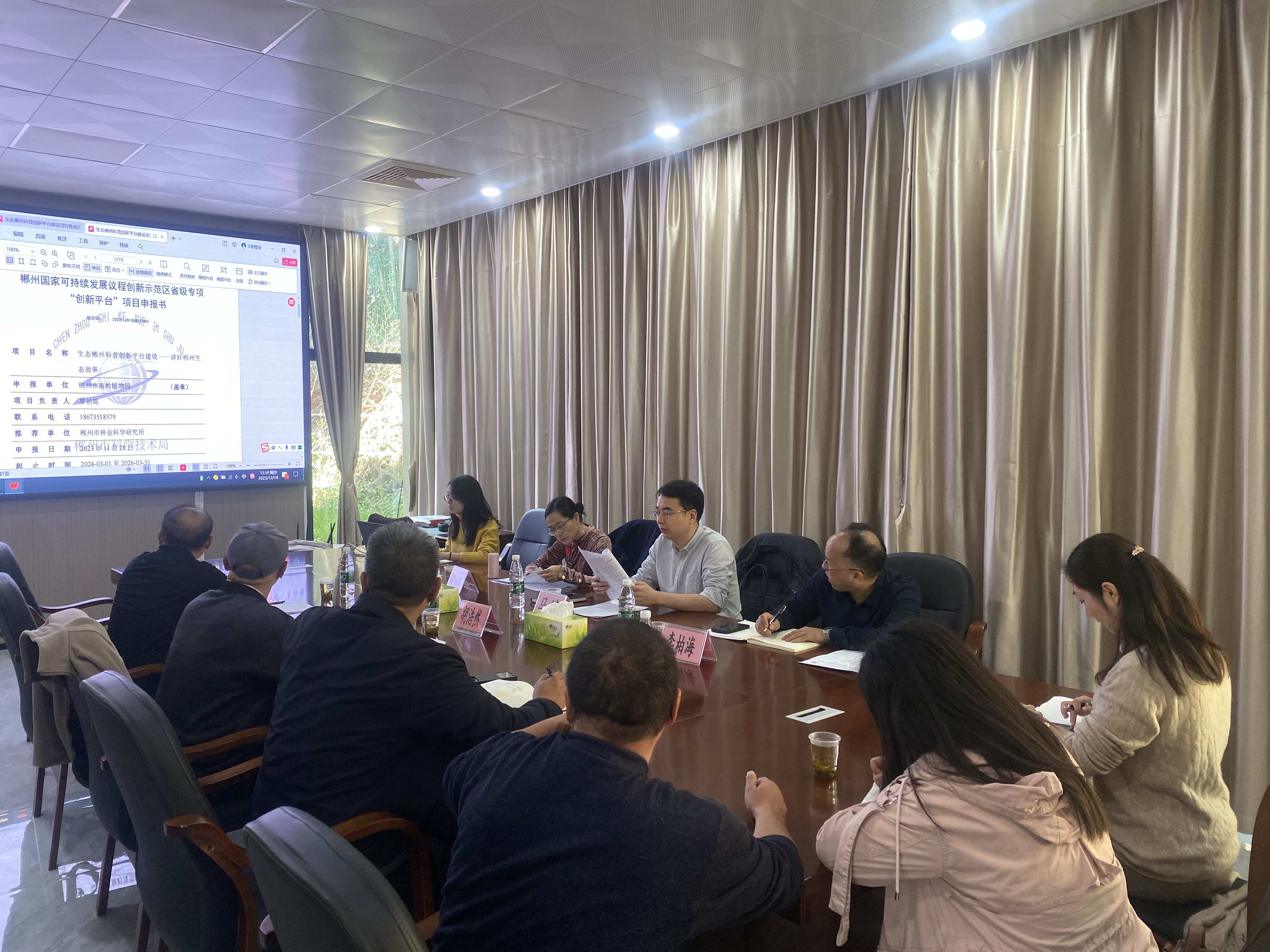 AG旗舰厅(中国游)官方网站